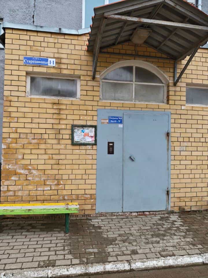 Россия, Смоленская область, Ярцево, улица Старозавопье, 11