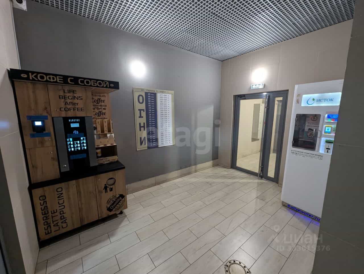 Россия, Удмуртская Республика, Ижевск, улица Герцена, 8к2, фото 19
