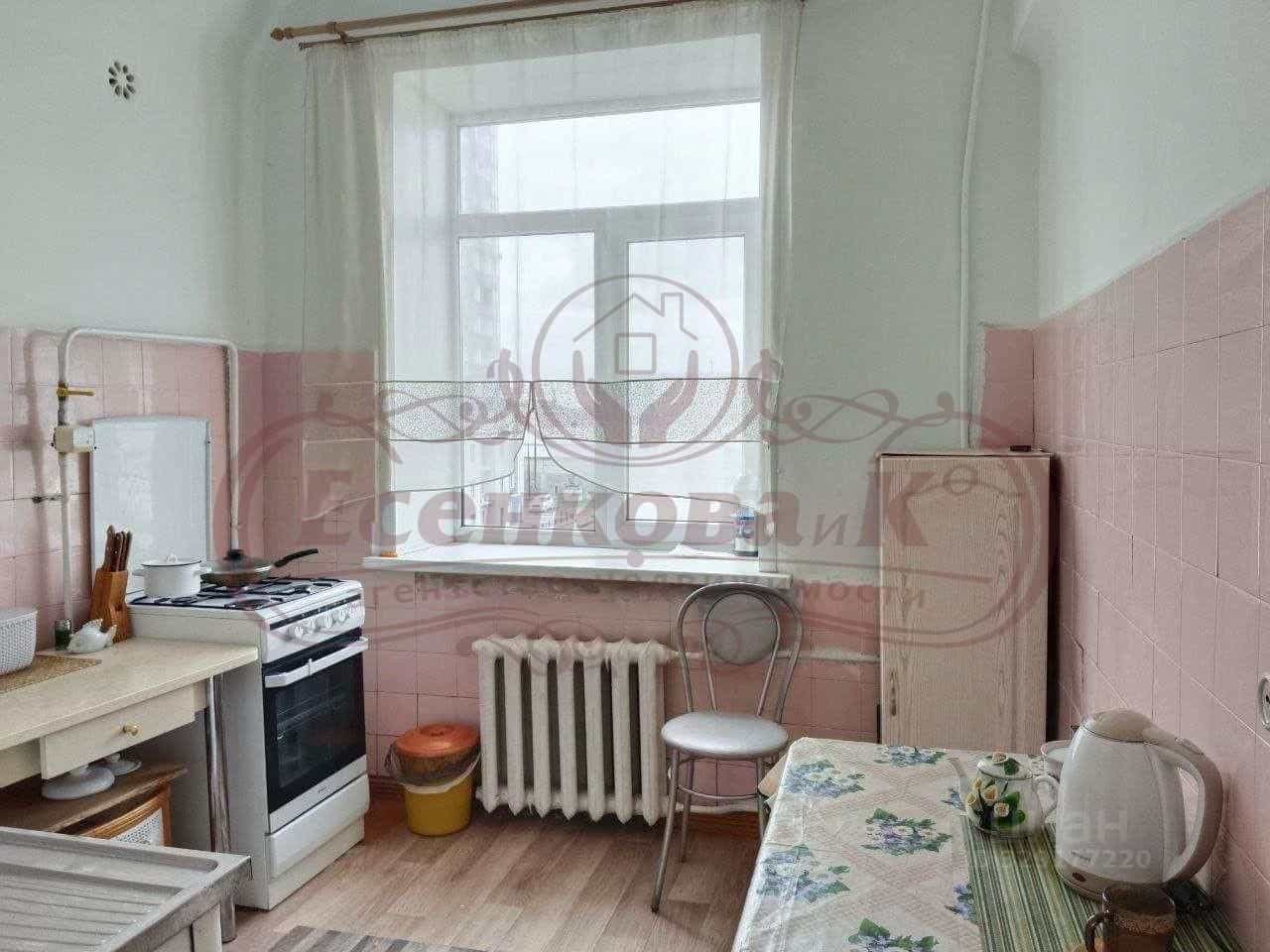 Россия, Курган, Пролетарская улица, 61