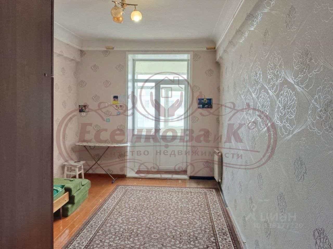 Россия, Курган, Пролетарская улица, 61, фото 2