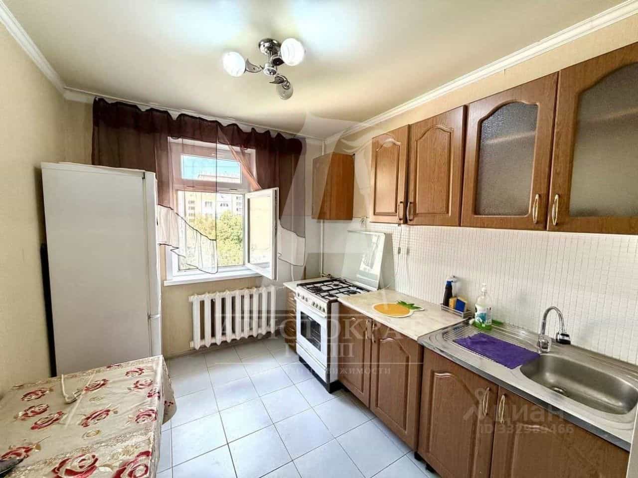 Россия, Ставропольский край, Пятигорск, улица Мира, 44, фото 2