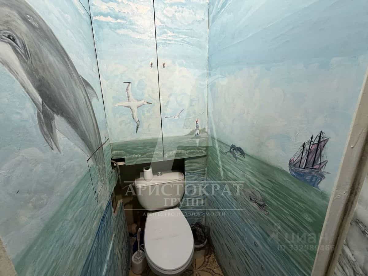 Россия, Ставропольский край, Пятигорск, улица Мира, 44, фото 12