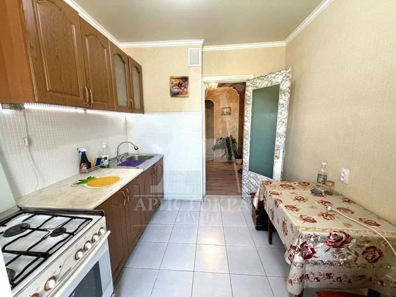Россия, Ставропольский край, Пятигорск, улица Мира, 44, фото 14