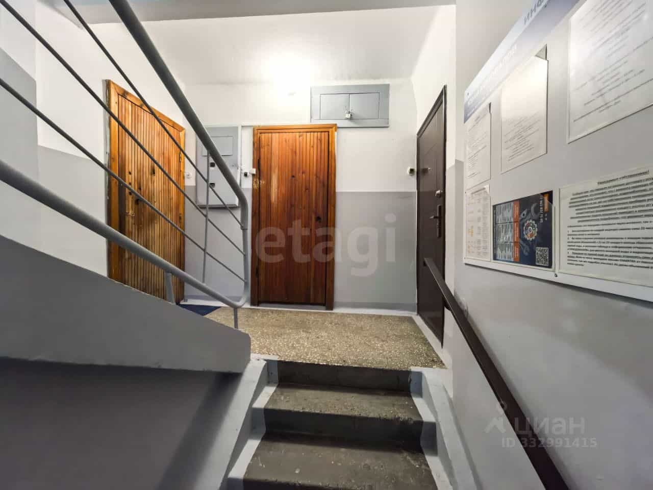 Россия, Новосибирск, улица Кошурникова, 47/1, фото 26