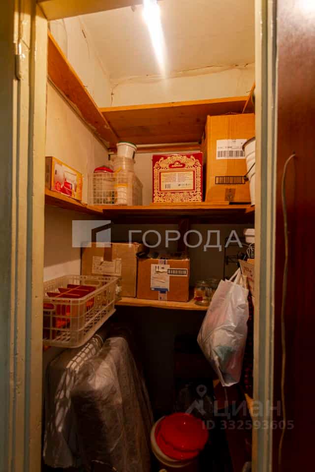Россия, Кемеровская область — Кузбасс, Осинниковский городской округ, посёлок Тайжина, Коммунистическая улица, 27, фото 8
