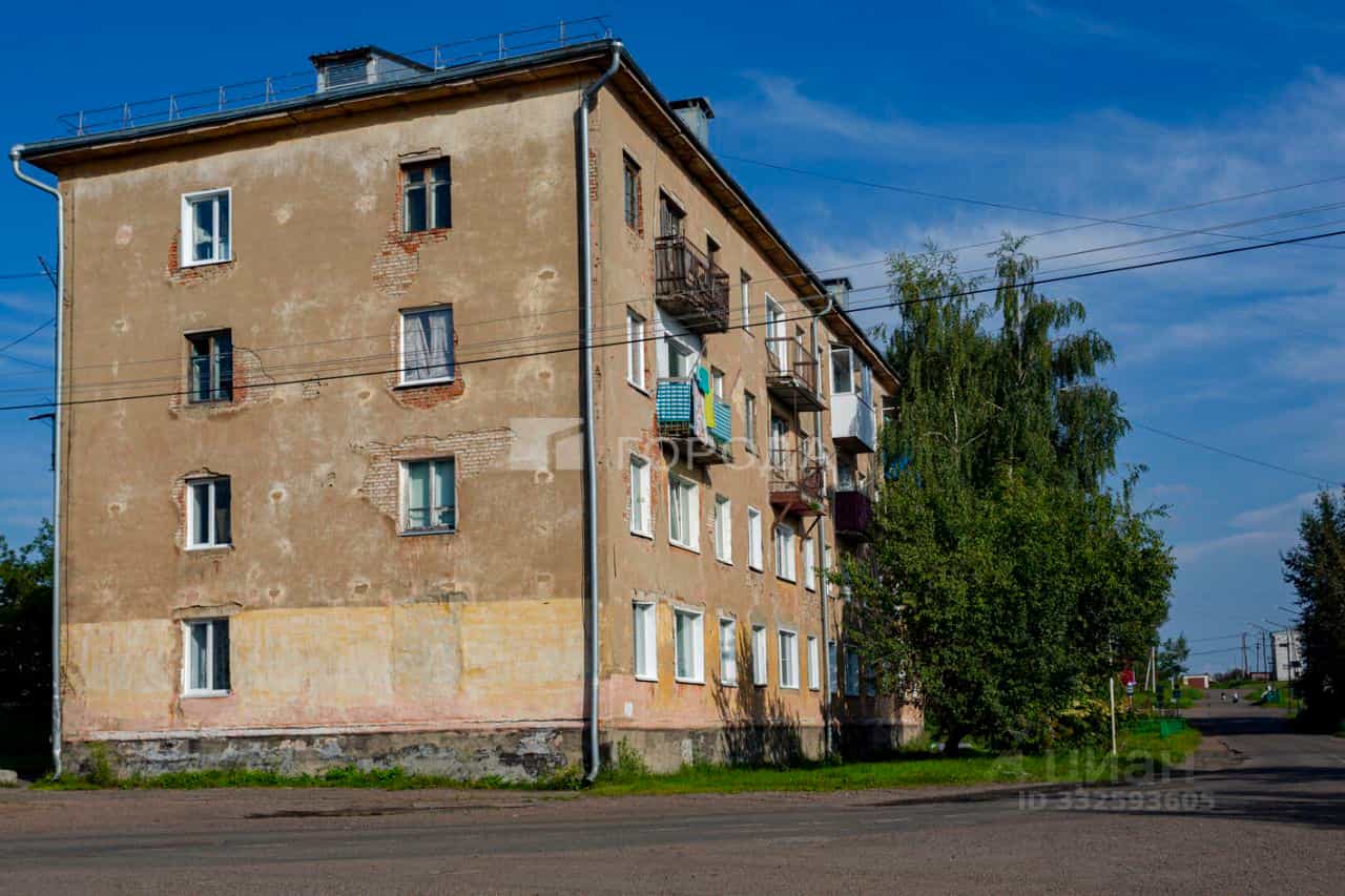 Россия, Кемеровская область — Кузбасс, Осинниковский городской округ, посёлок Тайжина, Коммунистическая улица, 27, фото 19