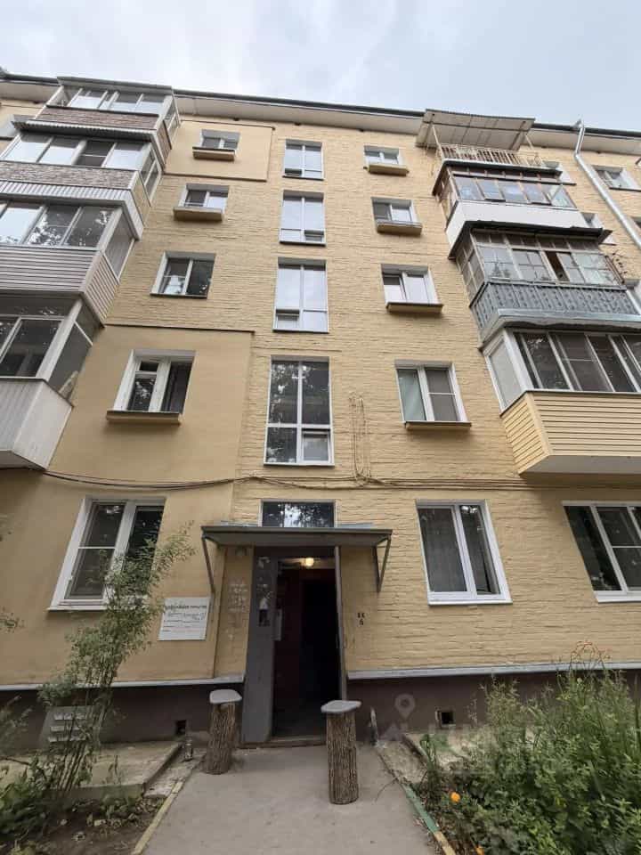 Россия, Тула, Оружейная улица, 31, фото 12
