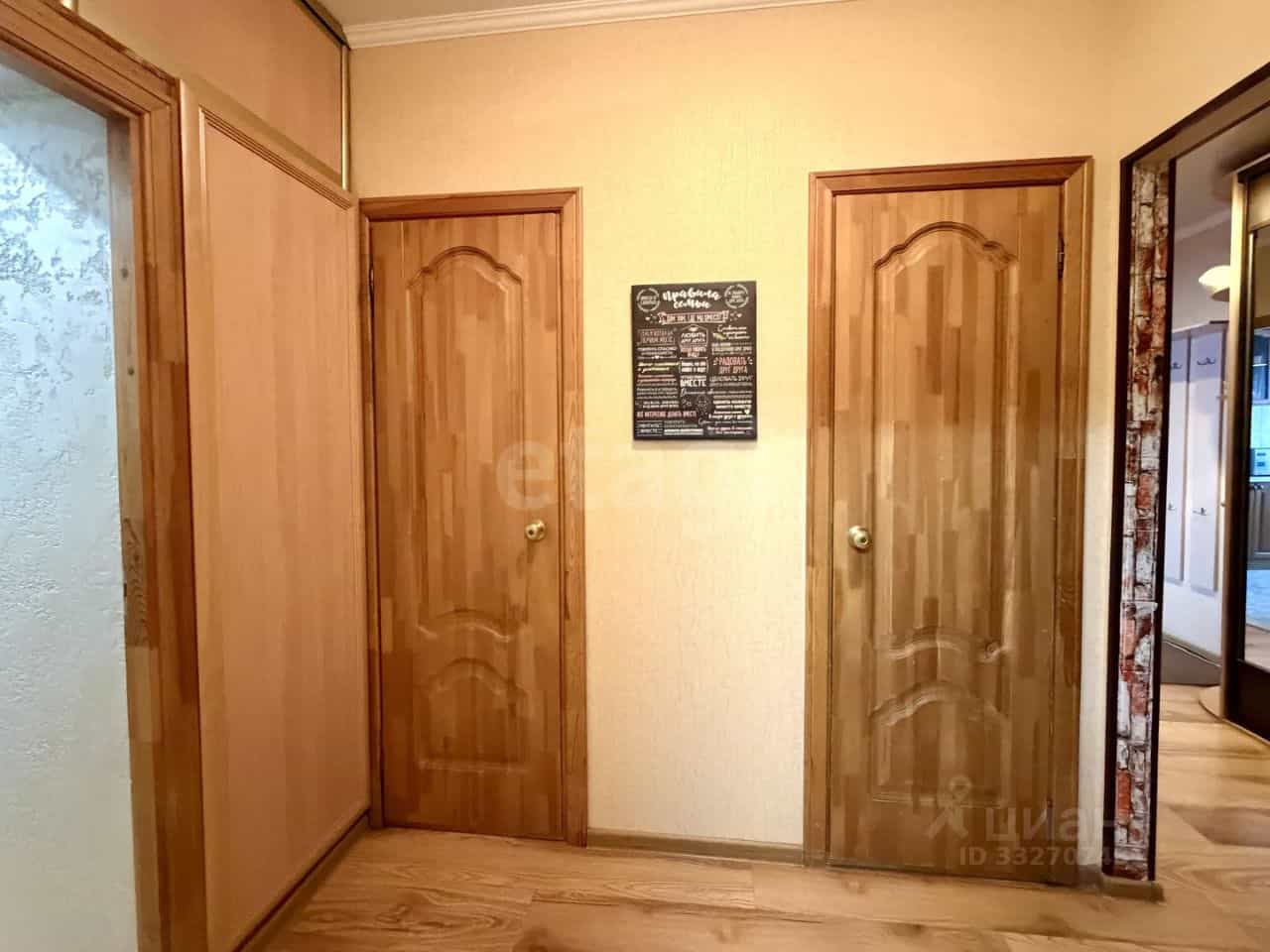Россия, Белгород, улица Губкина, 25, фото 22