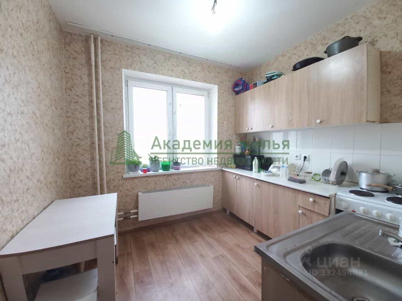 Россия, Саратовская область, Энгельс, Полтавская улица, 3А