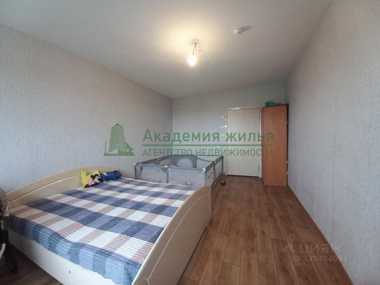 Россия, Саратовская область, Энгельс, Полтавская улица, 3А, фото 6