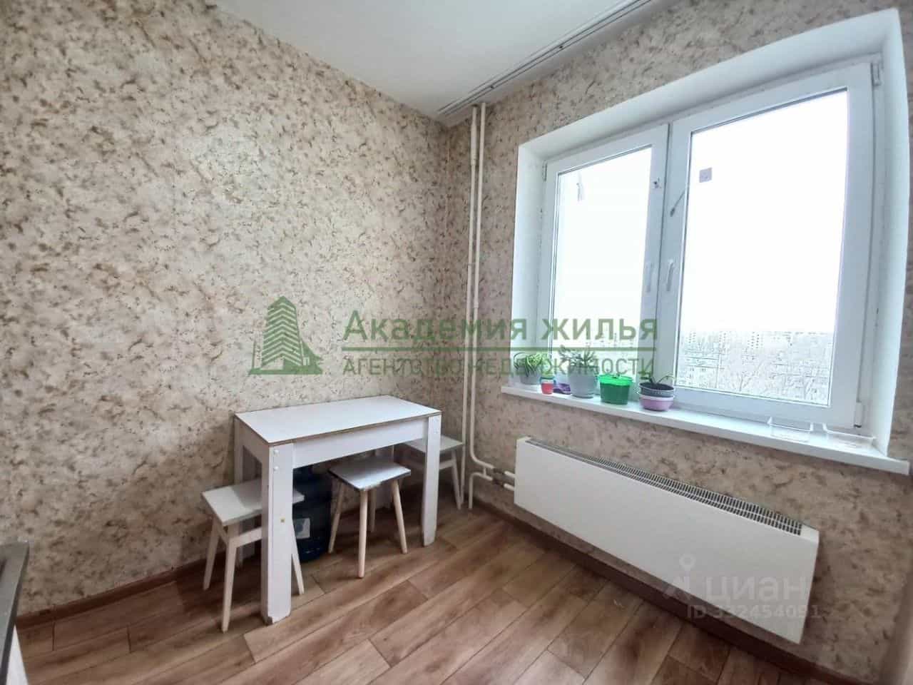 Россия, Саратовская область, Энгельс, Полтавская улица, 3А, фото 17