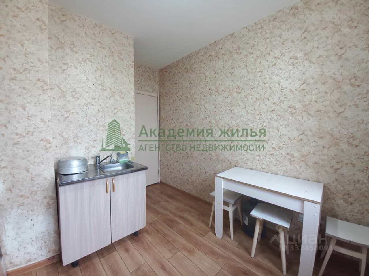 Россия, Саратовская область, Энгельс, Полтавская улица, 3А, фото 18
