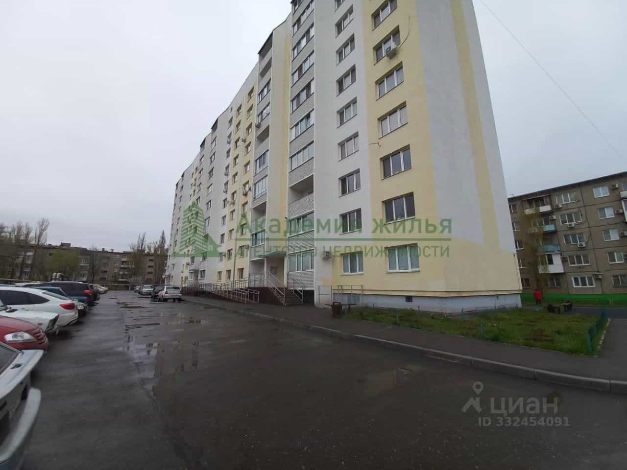 Россия, Саратовская область, Энгельс, Полтавская улица, 3А, фото 29