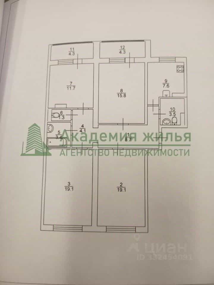 Россия, Саратовская область, Энгельс, Полтавская улица, 3А, фото 32