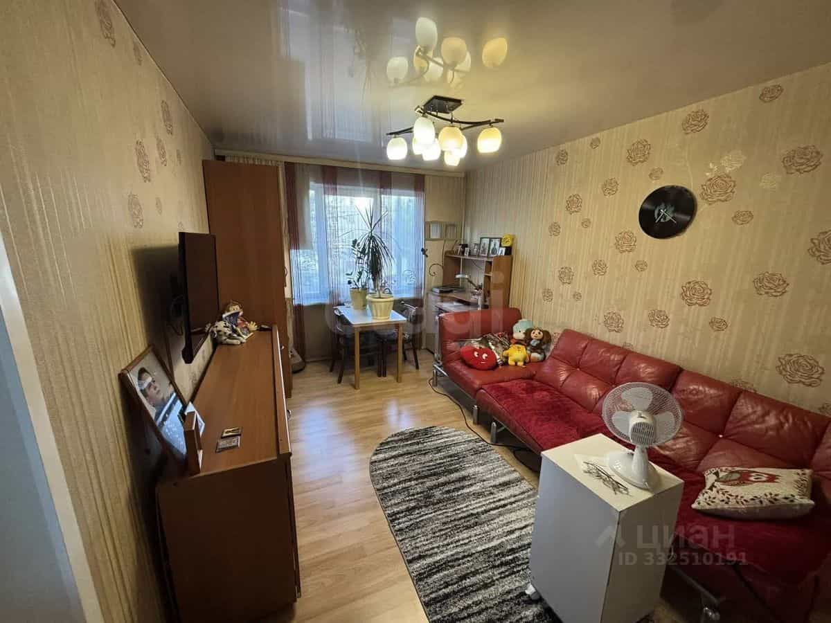 Россия, Кемерово, проспект Шахтёров, 65А