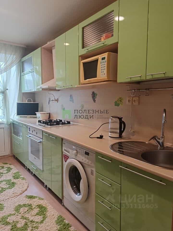 Россия, Курган, Галкинская улица, 71