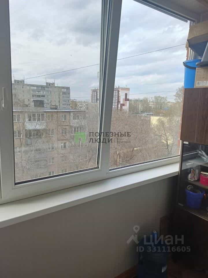 Россия, Курган, Галкинская улица, 71, фото 30