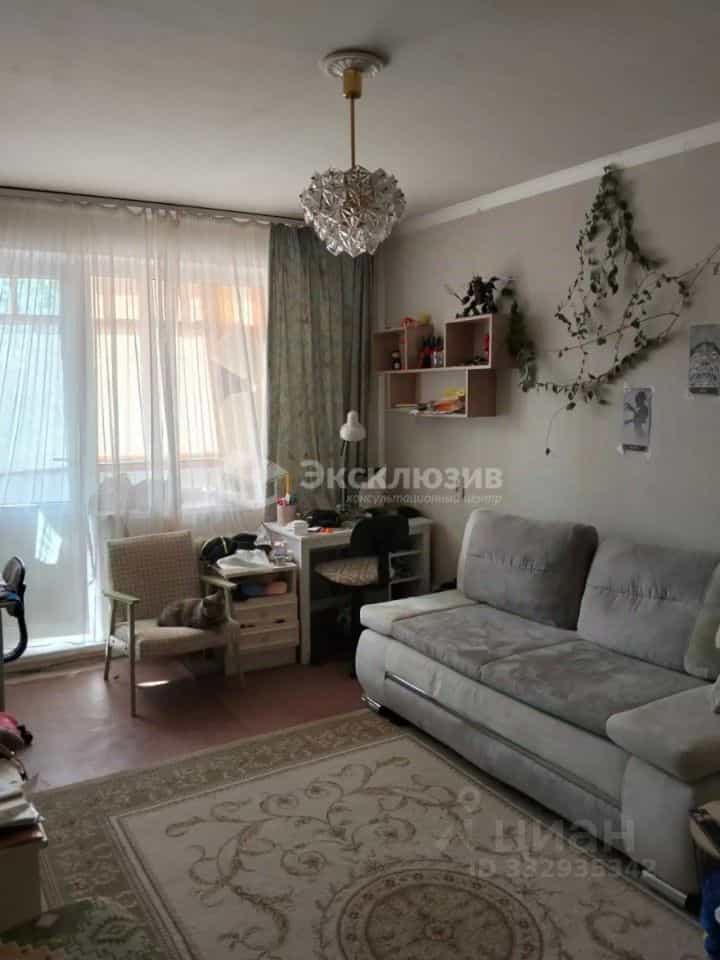 Россия, Тюмень, улица Энергетиков, 51