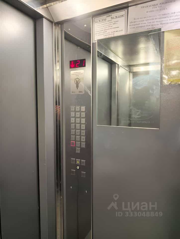 Россия, Московская область, Мытищи, улица Белобородова, 15, фото 20