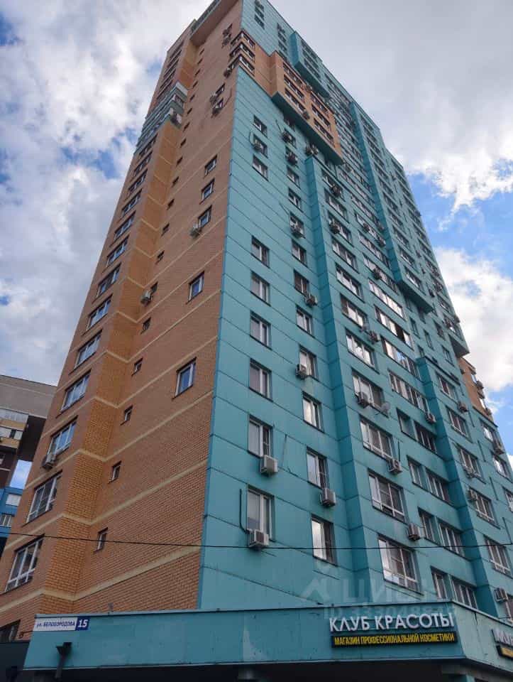 Россия, Московская область, Мытищи, улица Белобородова, 15, фото 25