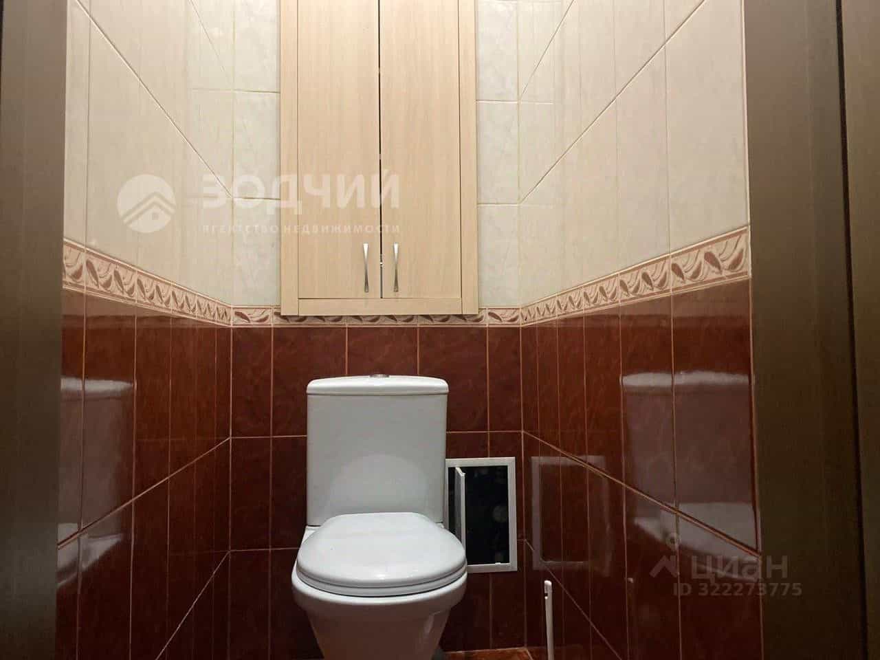 Россия, Чувашская Республика — Чувашия, Канаш, Московская улица, 8, фото 9