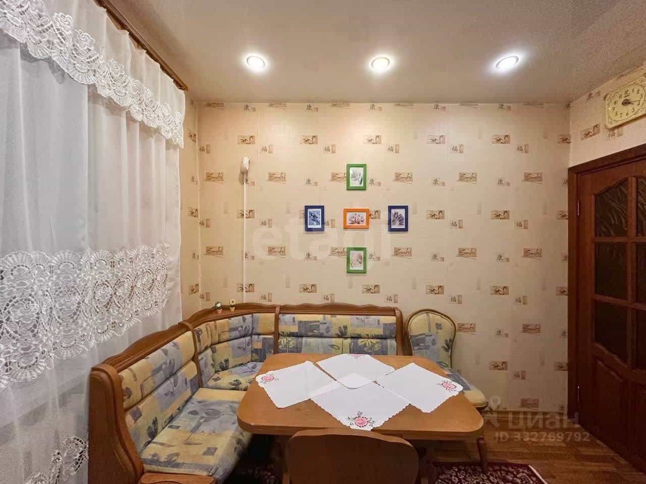 Россия, Ямало-Ненецкий автономный округ, Новый Уренгой, район Северная Жилая Часть, микрорайон Юбилейный, 1/2, фото 5