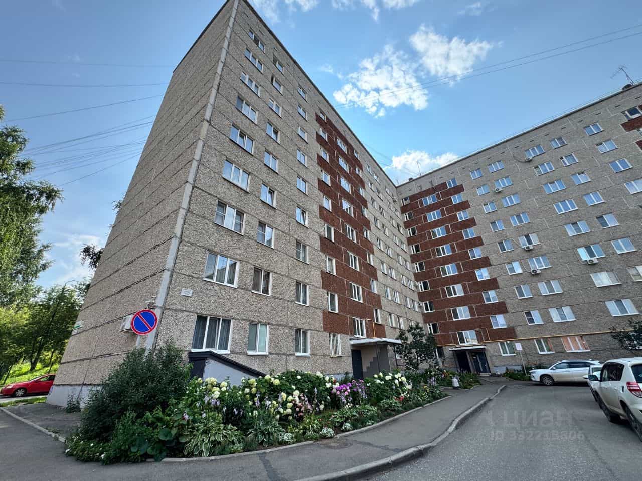 Россия, Удмуртская Республика, Ижевск, Союзная улица, 145, фото 12