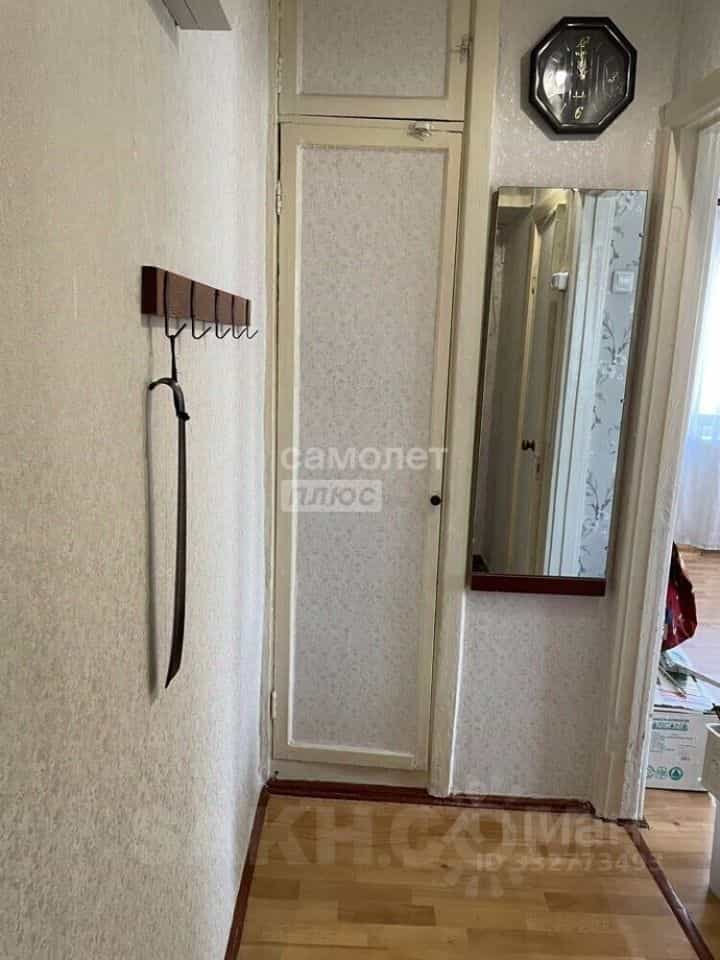 Россия, Сахалинская область, Южно-Сахалинск, улица Ленина, 281, фото 4