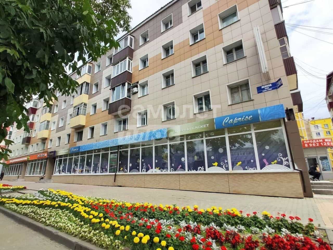Россия, Сахалинская область, Южно-Сахалинск, улица Ленина, 281, фото 9