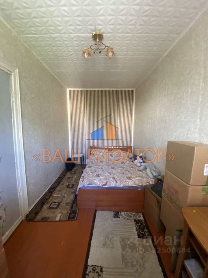 Россия, Белгородская область, Губкин, проспект Горняков, 9, фото 4