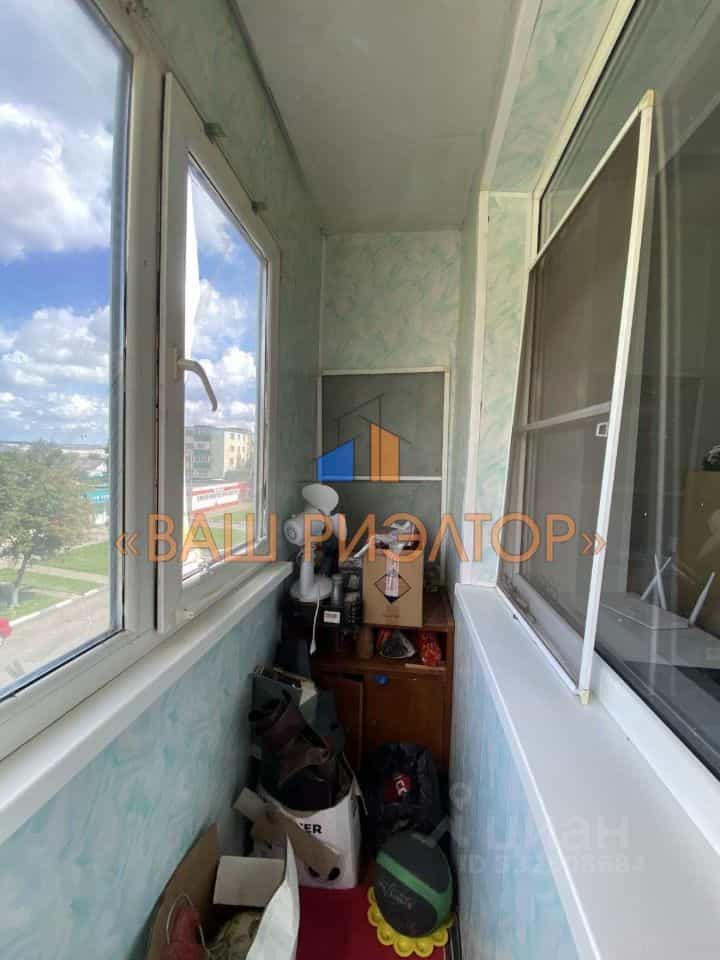 Россия, Белгородская область, Губкин, проспект Горняков, 9, фото 7