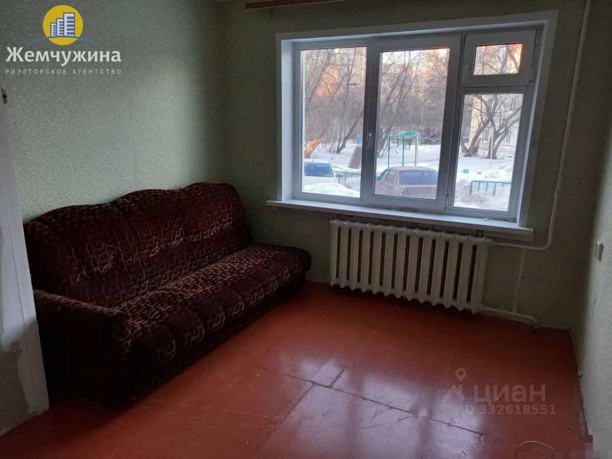 Россия, Ульяновская область, Димитровград, Вокзальная улица, 91