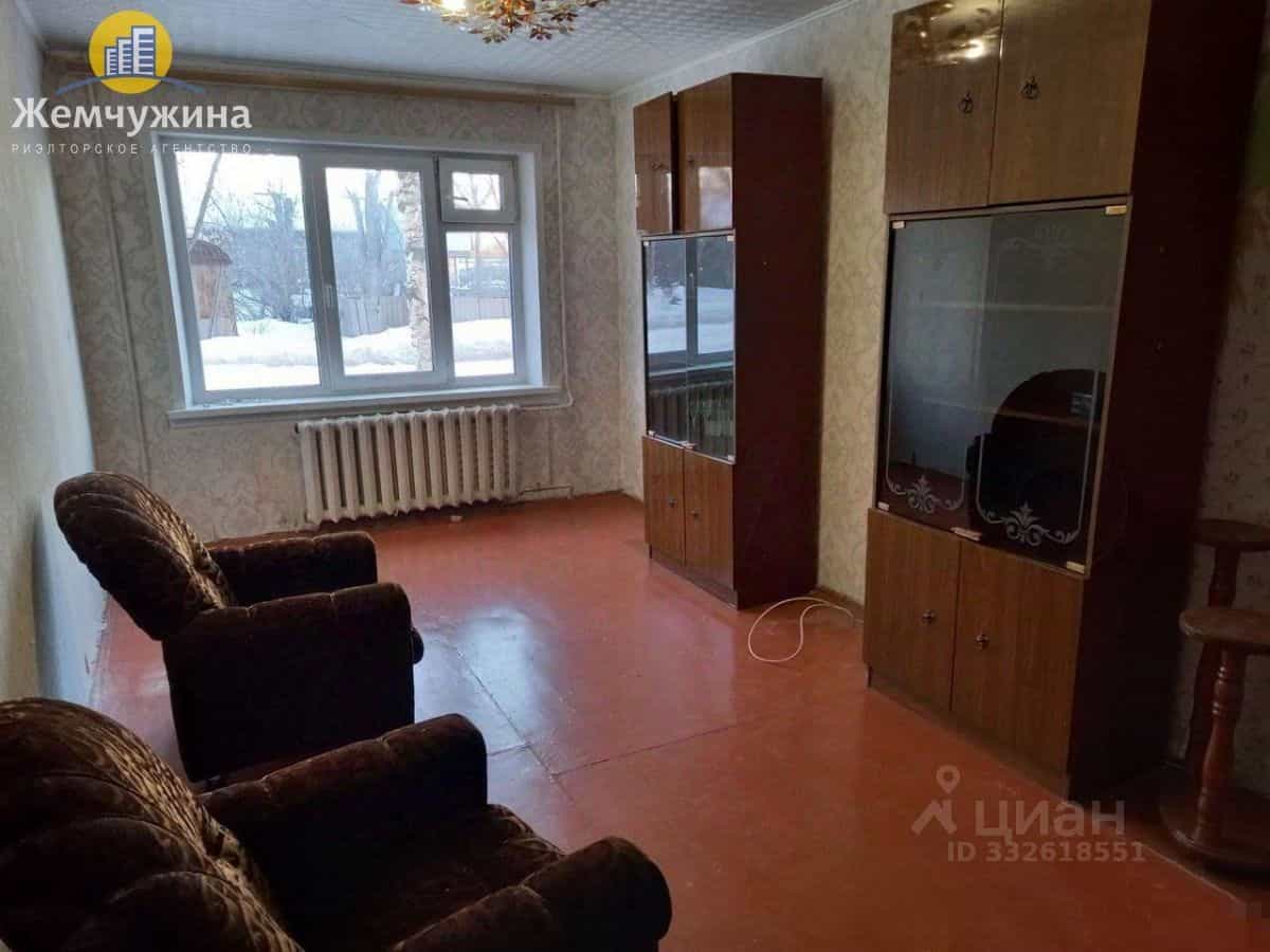 Россия, Ульяновская область, Димитровград, Вокзальная улица, 91, фото 3
