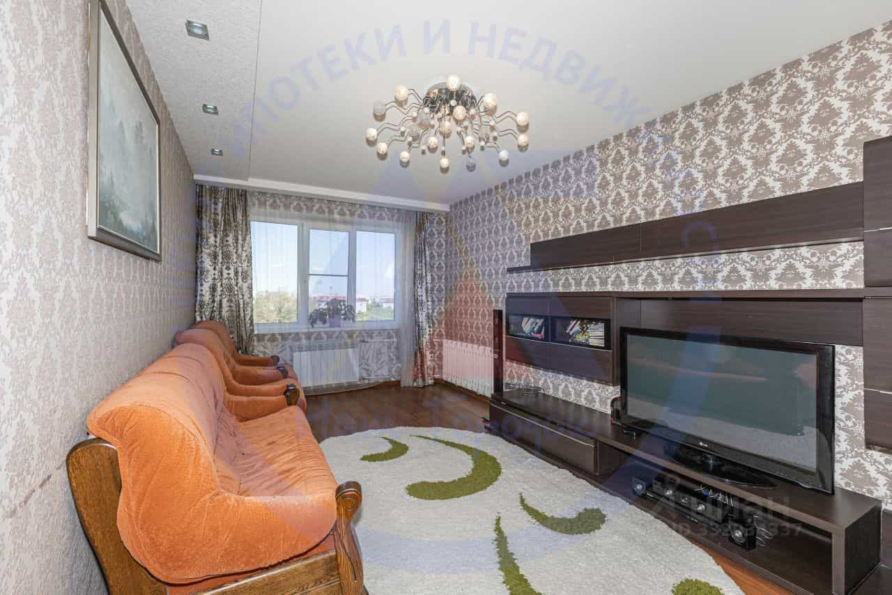 Россия, Курган, улица Коли Мяготина, 89Б
