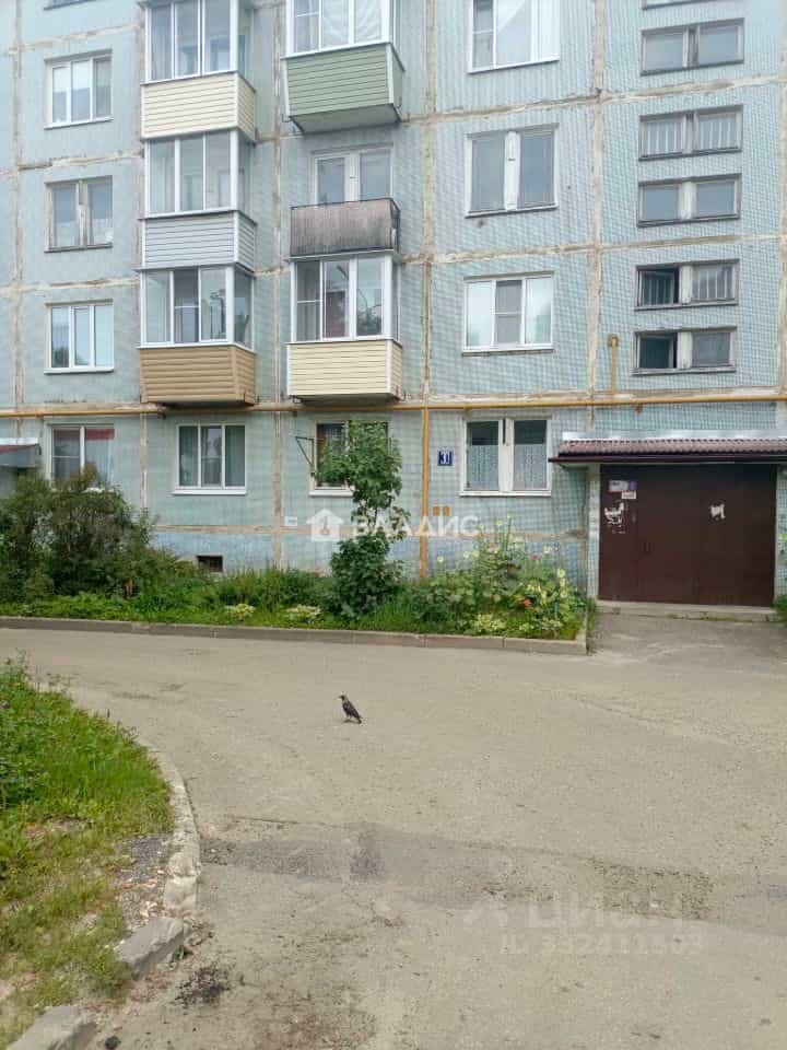 Россия, Владимир, Перекопский военный городок, 30, фото 22