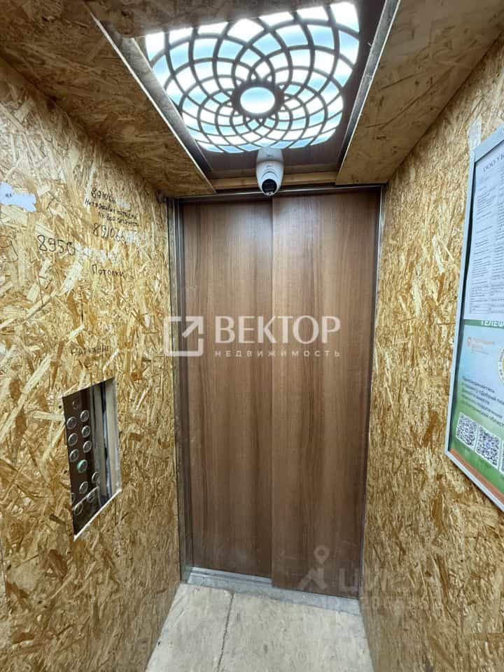 Россия, Кострома, улица Димитрова, 17, фото 19