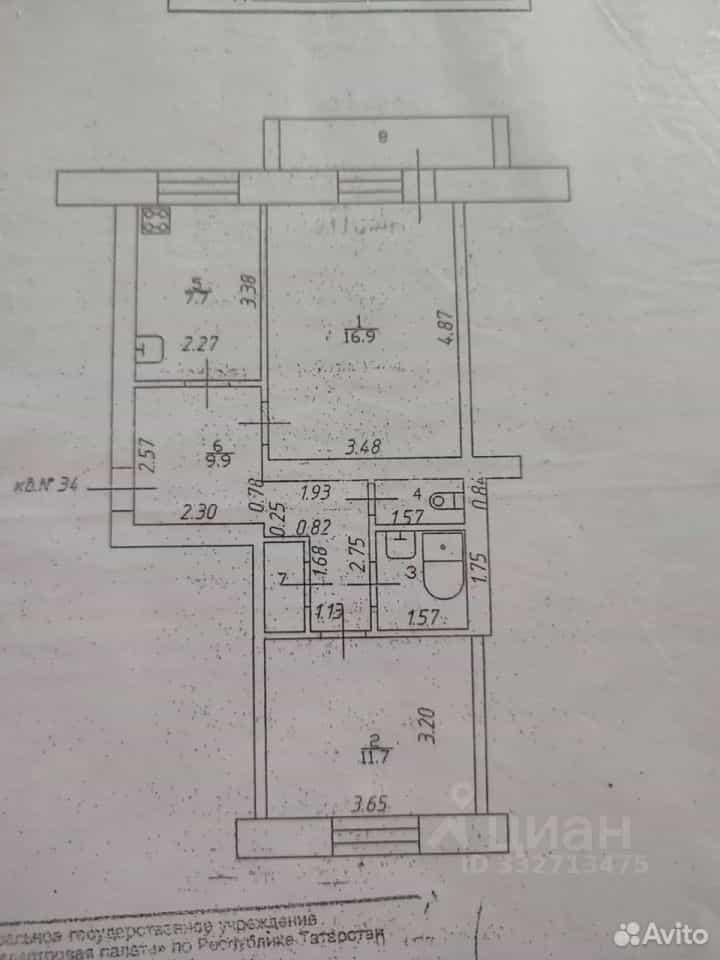 Россия, Республика Татарстан (Татарстан), Зеленодольск, улица Карла Маркса, 62А, фото 9