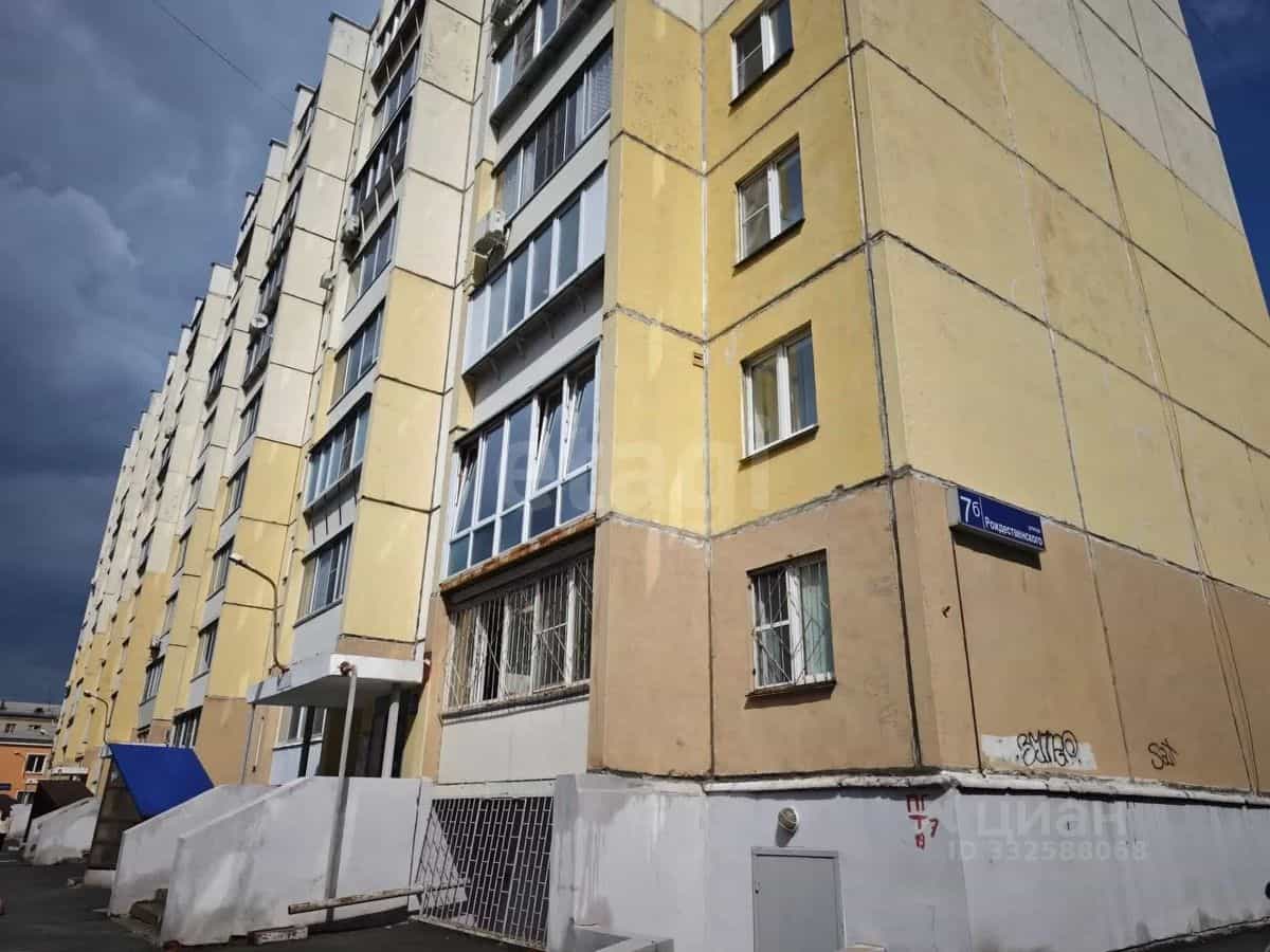 Россия, Челябинск, улица Рождественского, 7Б, фото 23