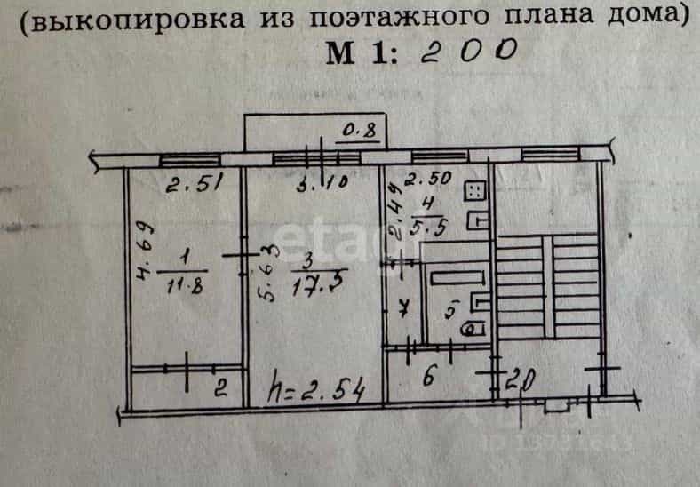 Россия, Псков, улица Киселёва, 15, фото 2