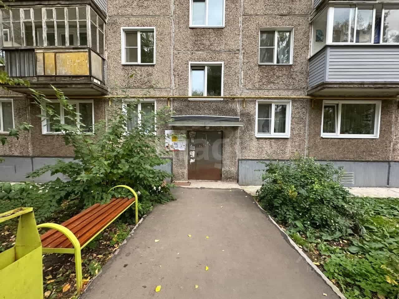 Россия, Киров, улица Левитана, 3А, фото 23