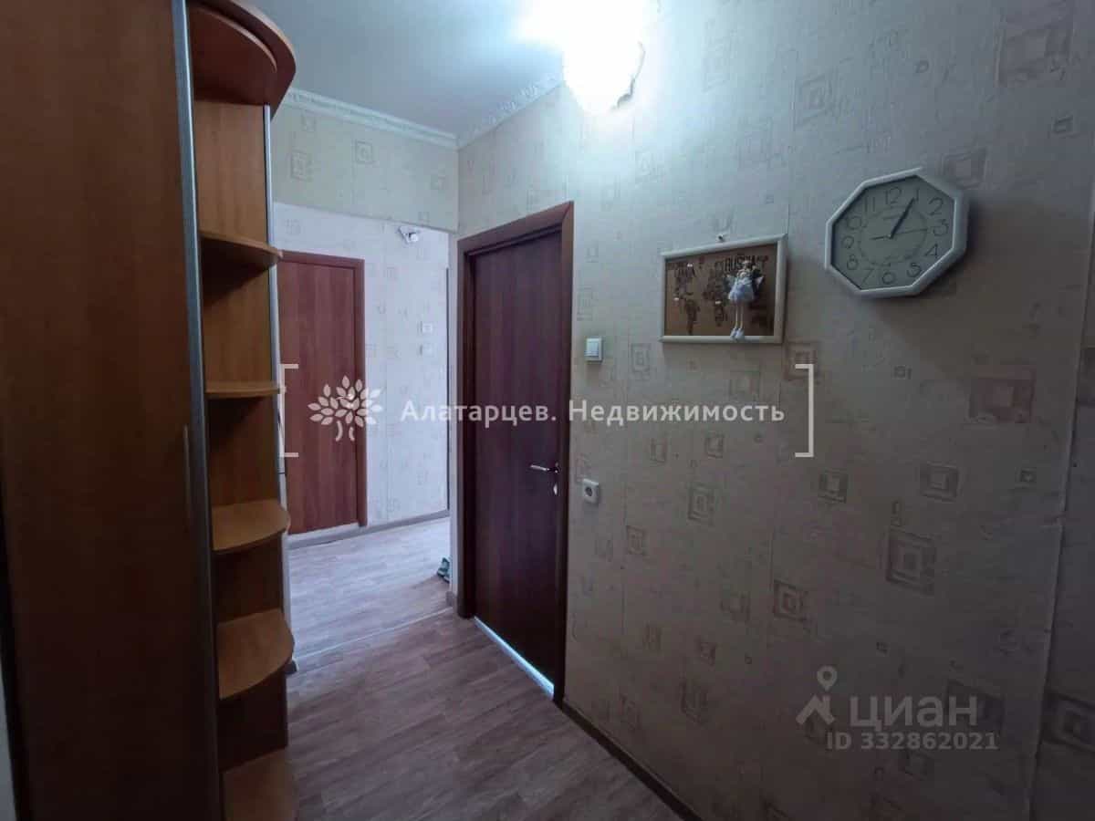 Россия, Томск, Ленинский район, микрорайон Каштак, улица Ференца Мюнниха, 26, фото 9