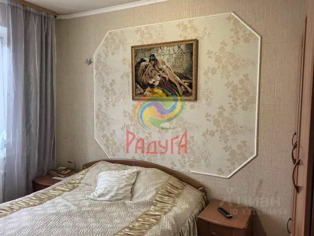 Россия, Иваново, Пролетарская улица, 20
