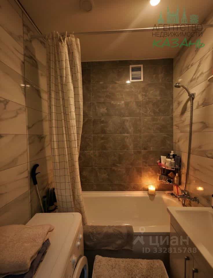 Россия, Республика Татарстан (Татарстан), Казань, проезд Яраткан, 6/15, фото 4