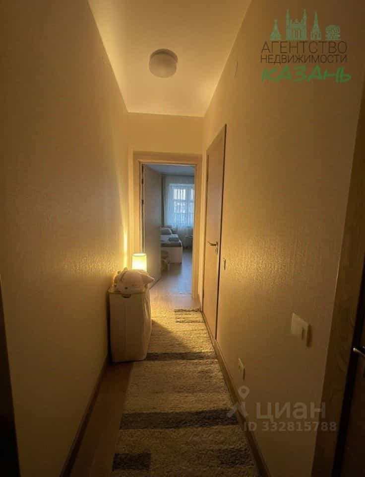 Россия, Республика Татарстан (Татарстан), Казань, проезд Яраткан, 6/15, фото 5