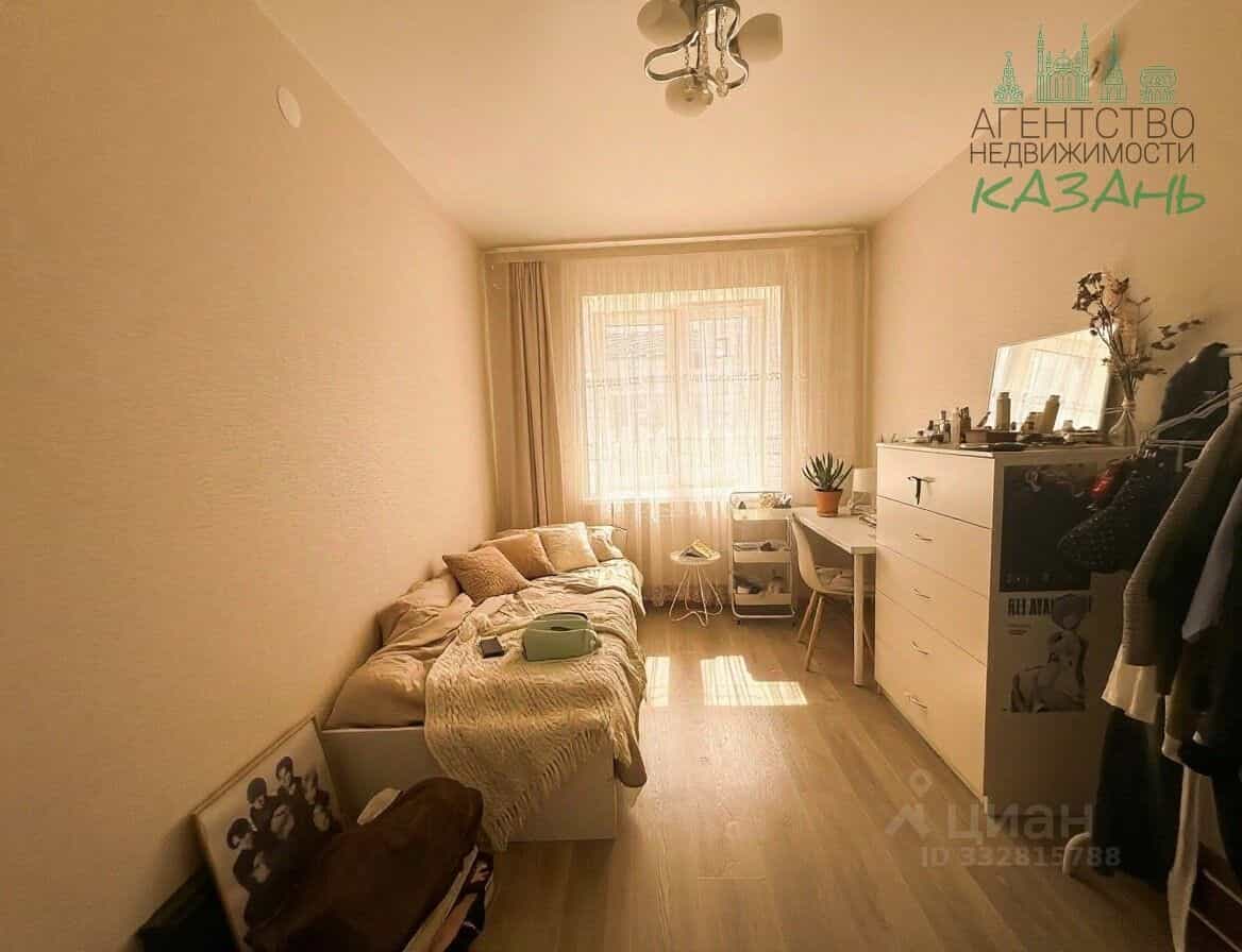 Россия, Республика Татарстан (Татарстан), Казань, проезд Яраткан, 6/15, фото 6