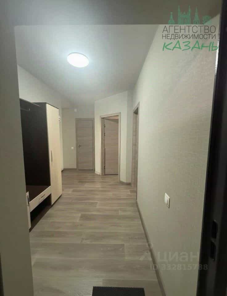 Россия, Республика Татарстан (Татарстан), Казань, проезд Яраткан, 6/15, фото 9