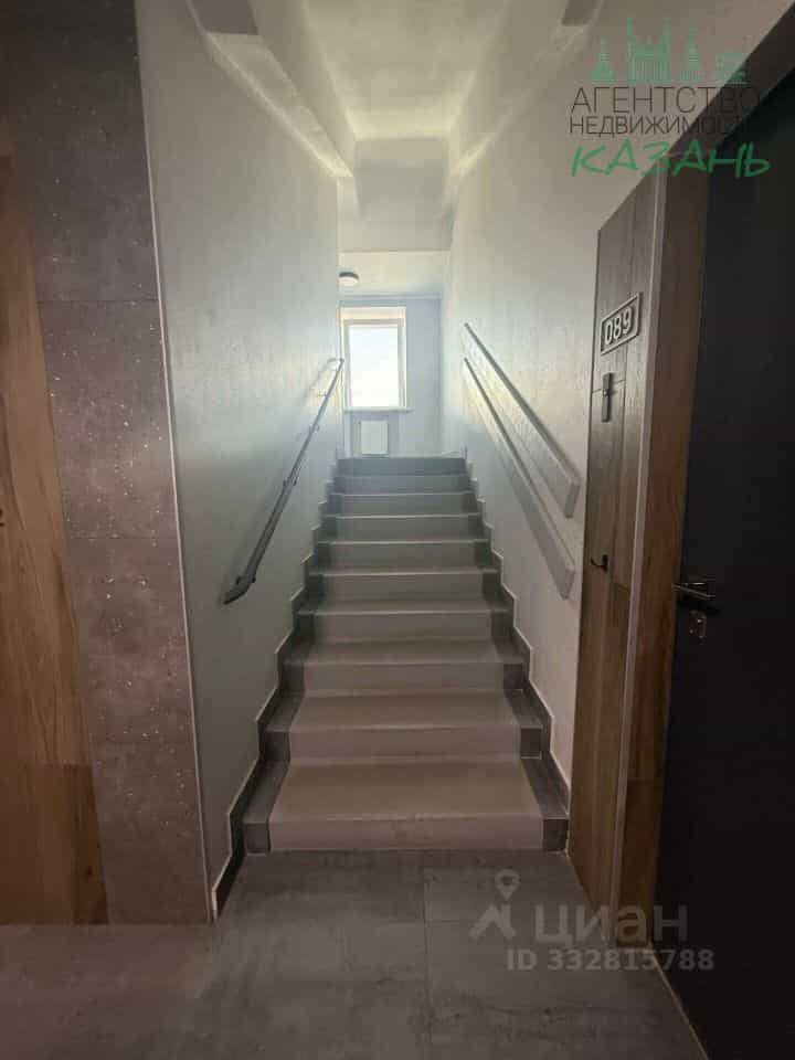 Россия, Республика Татарстан (Татарстан), Казань, проезд Яраткан, 6/15, фото 12