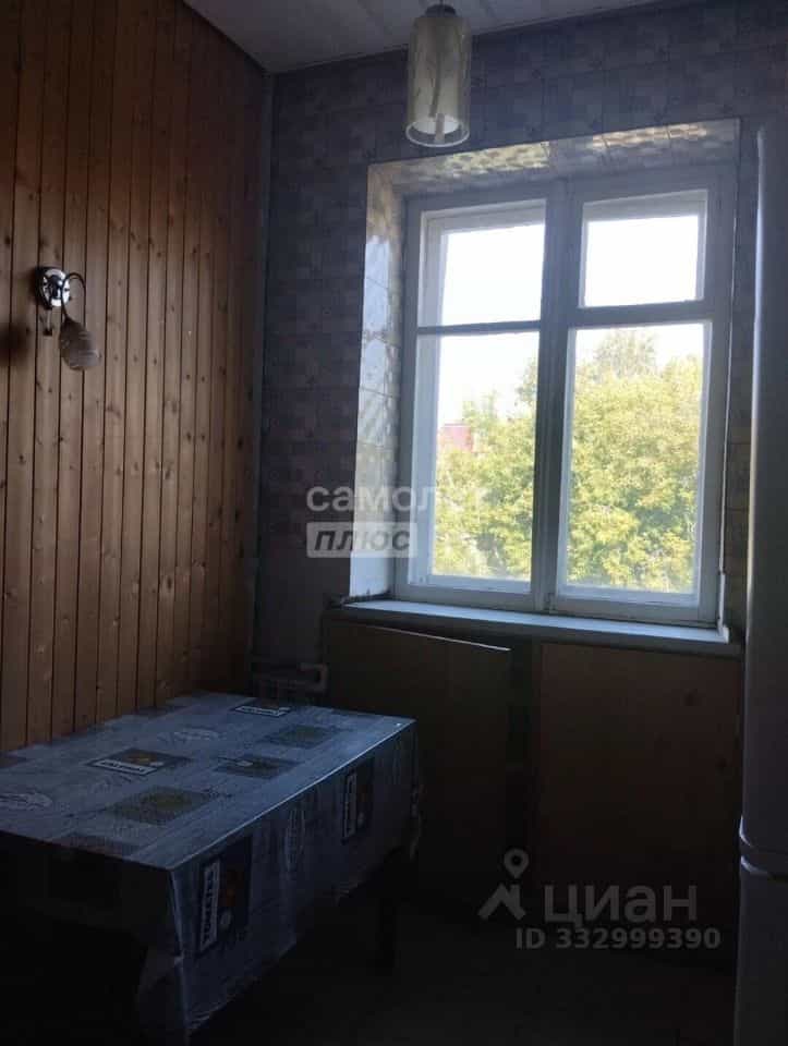 Россия, Омск, улица 20 лет РККА, 5к1, фото 3