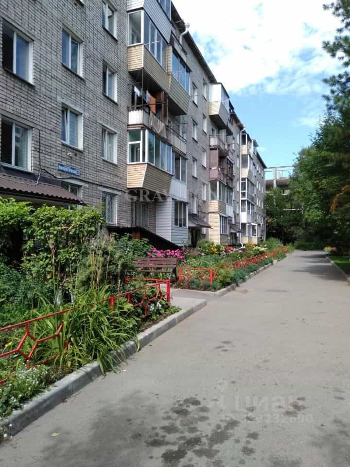 Россия, Республика Алтай, Горно-Алтайск, Коммунистический проспект, 30