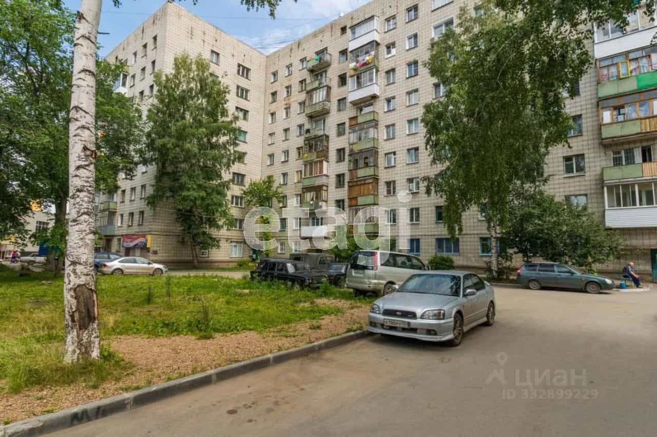Россия, Новосибирск, Затулинский жилмассив, улица Зорге, 269, фото 31